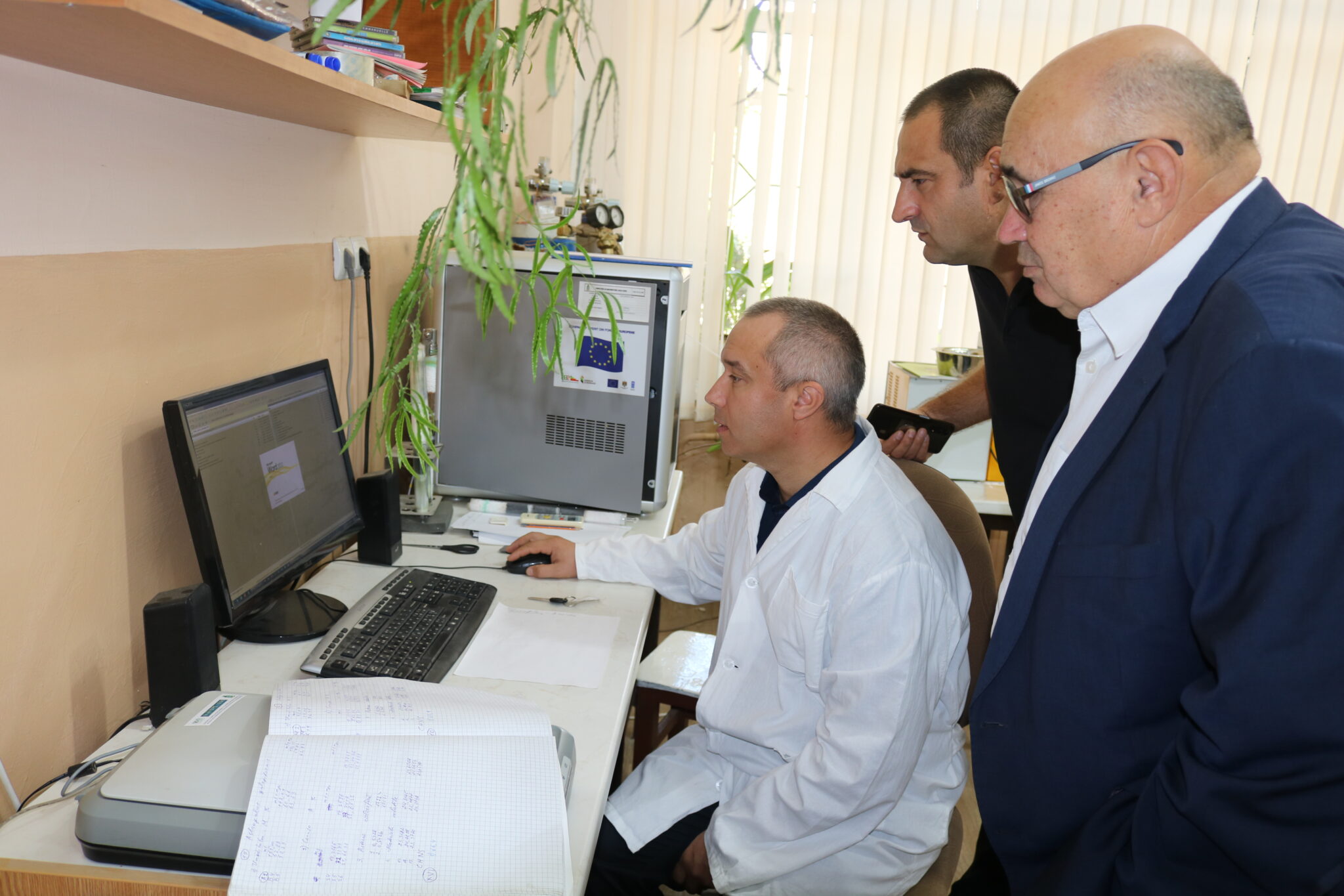 5. Prelucrarea datelor referitoare la analiza chimică a BCS